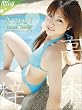 Amor [DVD]