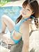 Amor [DVD]