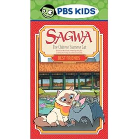 Sagwa - The Chinese Siamese Cat - Best Friends [VHS] from Sagwa Videos