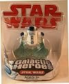 Star Wars Galactic Heroes R2-D2 Figure