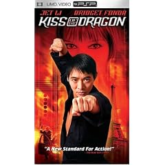 Kiss of the Dragon [UMD Mini for PSP] [2001] [US Import]