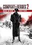 Company of Heroes 2 - �dition red star
