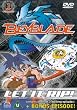 Beyblade [UK Import]