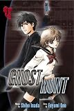 Ghost Hunt: v. 1 Ghost Hunt: v. 1