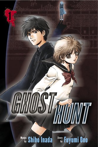 Cover image : Ghost Hunt: v. 1