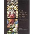 Art of Stained Glass Church Windows In Northeast Pennsylvania
