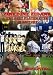 Zinedine Zidane 'The best player ever in History'