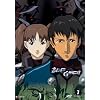 Blue Gender: Volume 7 - Factors 19-22 [DVD]