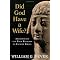 Witness the Fall of Asherah, Consort  of Samaritan Yahweh