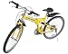Strong Idea Army ReCon Foldable Bike, Yellow