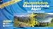 Suchen : Mountainbikeguide Oberbayerische Alpen: Zugspitze, Garmisch-Partenkirchen, Mittenwald, Tegernsee, Schliersee. Exakte Landkarten, Höhenprofile, Wegklassifikation, Unterkunftsverzeichnis