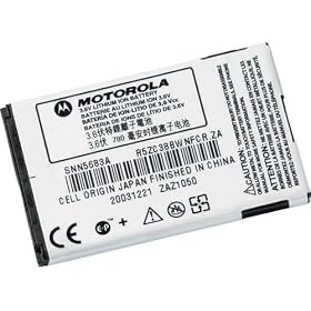 Motorola Li-Ion Battery for Motorola V260, V265, V276, V551 by Motorola