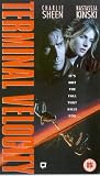Terminal Velocity [UK-Import] - Charlie Sheen