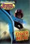 Tiger Heat  (Sigmund Brouwer's Sports Mystery Series: Baseball)