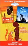 Kirikou et la sorcière / Princes et Princesses - Coffret 2 VHS