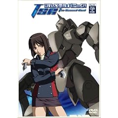 フルメタル・パニック! The Second Raid Act3,Scene02+03(通常版) [DVD]