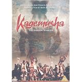 Kagemusha [1980] [DVD]by Tatsuya Nakadai