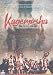 Kagemusha [1980] [DVD]