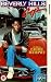 Beverly Hills Cop 1 [UK-Import]