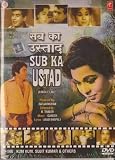 Sub Ka Ustad