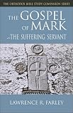 The Gospel of Mark