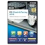 Magix PC Check & Tuning 2010 Anniversary Edition (PC CD)