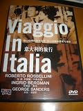 Journey to Italy / Viaggio in Italia