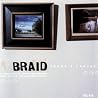 Image of album by Braid