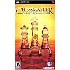 Chessmaster The Art of Learning - Sony PSP (5th Anniversary)