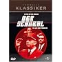 Der Schakal