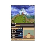 「イースII DS」の関連画像