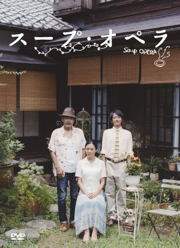 坂井真紀のアイテム画像