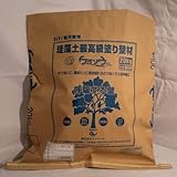 ケイソウくん DIYグレード 20kg ピンク