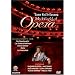 My World of Opera: Dame Kiri Te Kanawa / Janet Baker, Jose Carreras, Vladimir Atlantov