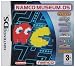 Video Games : NAMCO Museum 2 (Nintendo DS)