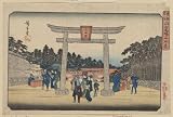 Poster Print of Japanese Artwork dating from 1688-1915