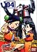 出撃!マシンロボレスキュー 04 [DVD]
