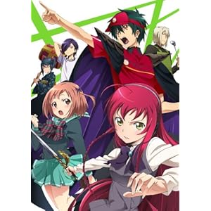 はたらく魔王さま! (1) (初回生産仕様:和ケ原聡司書き下ろし小説(250ページ超)同梱) [Blu-ray]