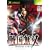 �퍑���o Xbox