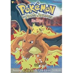 Pokemon - The Johto Journeys - Fire Power (Vol. 44)