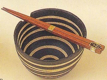 Set of 2 Black and Tan Spiral Bowls with Chopsticks F 722 B