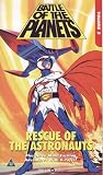 Review Mollin Video  / Battle Of The Planets - Vol. 2 - Rescue Of The Astronauts [1978]