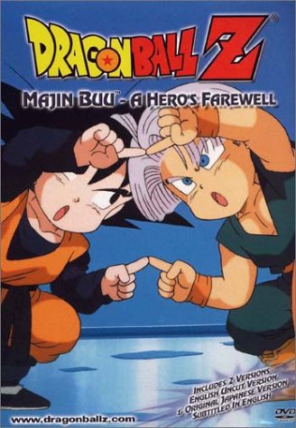 Download Dragon Ball Z - Majin Buu - A Hero's Farewell Online!