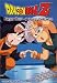 Dragon Ball Z - Majin Buu - A Hero's Farewell