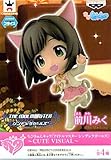 ちびきゅんキャラ 「アイドルマスター シンデレラガールズ」 CUTE VISUAL 前川みく