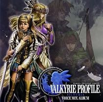 Valkyrie Profile 2: Silmeria: Voice Mix Album