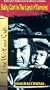 Lone Wolf and Cub - Baby Cart in the Land of Demons [VHS]