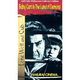 Lone Wolf and Cub - Baby Cart in the Land of Demons