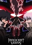 Innocent Venus, Vol. 2: Blood of Betrayal