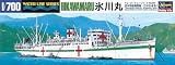1/700 �E�H�[�^�[���C�� ���ݕa�@�D�X��� (502)